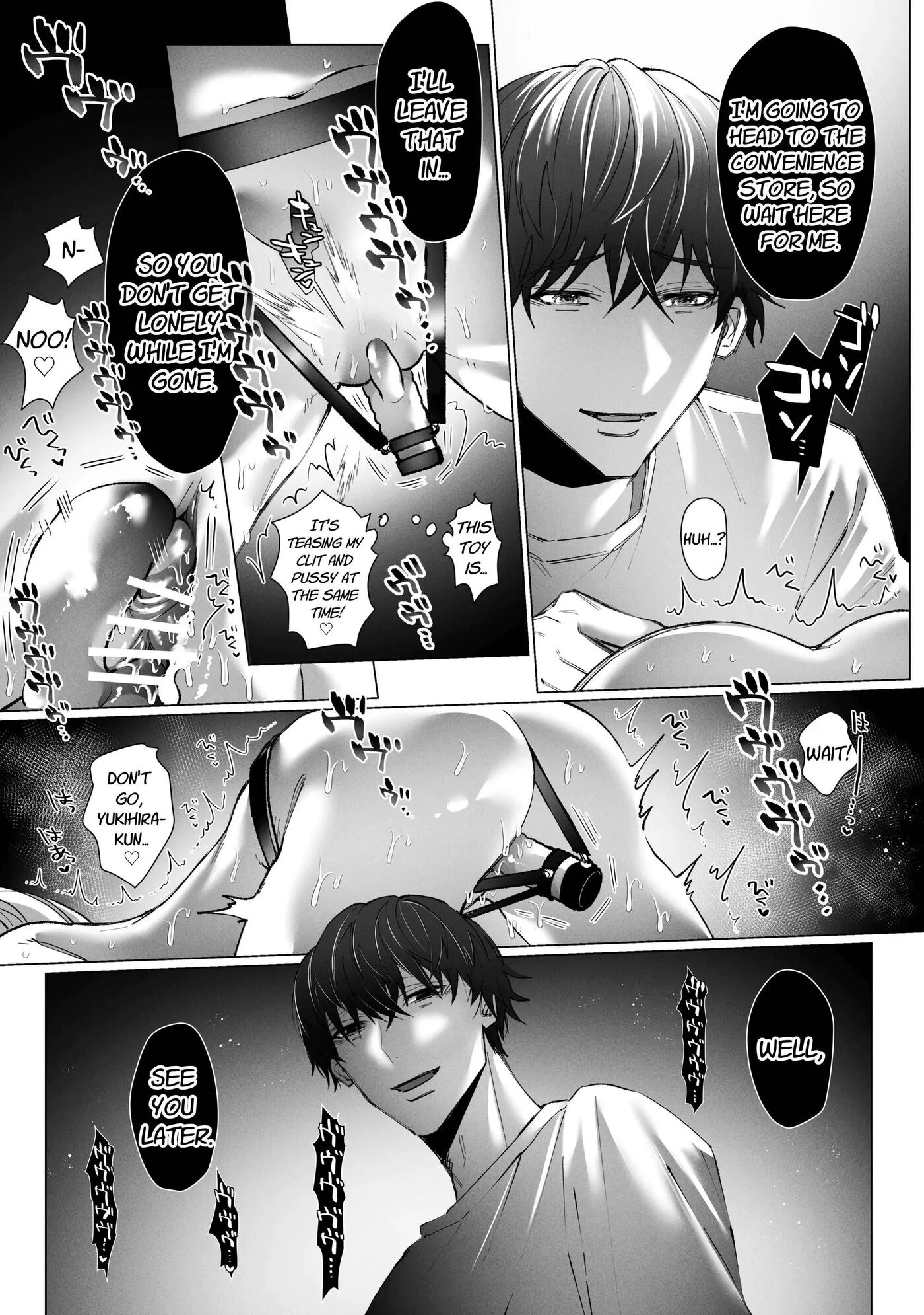 Consecutive Orgasms Through Loving And Obsessive Sex With A Possessive Guy With A Bottomless Libido Chapter 1000 Page 55